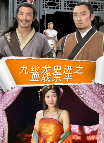 冷美女王踩踏vk